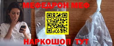 кокаин Кандалакша