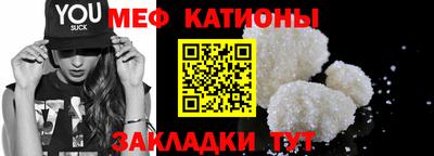 МДПВ Камышлов