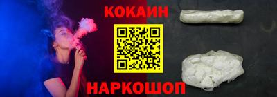 a pvp Кимры