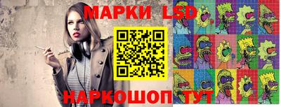кокаин Кандалакша
