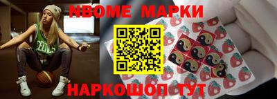 прущий лед Канаш