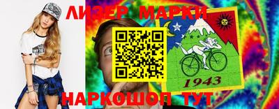 МДПВ Камышлов