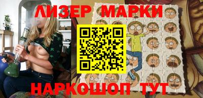 кокаин Кандалакша