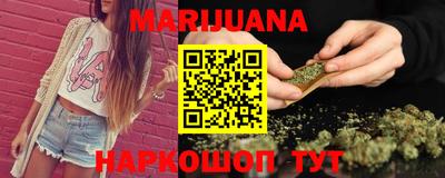 прущий лед Канаш