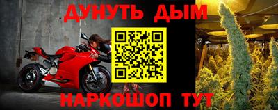 прущий лед Канаш