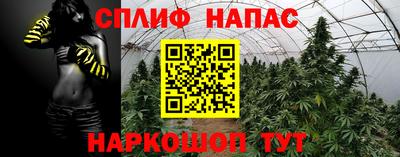 кокаин Кандалакша