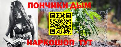 кокаин Кандалакша