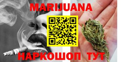 кокаин Кандалакша