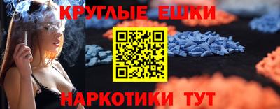 МДПВ Камышлов