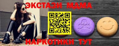 МДПВ Камышлов