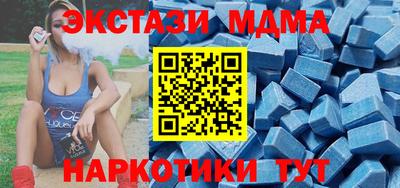 кокаин Кандалакша