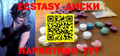 МДПВ Камышлов