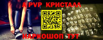 МДПВ Камышлов
