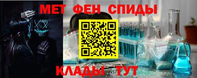 кокаин Кандалакша