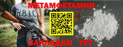 МДПВ Камышлов