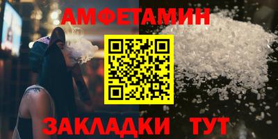 прущий лед Канаш