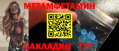 кокаин Кандалакша