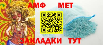 МДПВ Камышлов