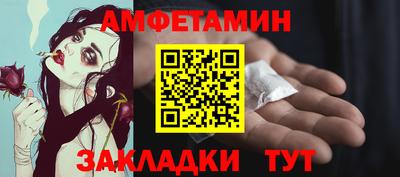 кокаин Кандалакша