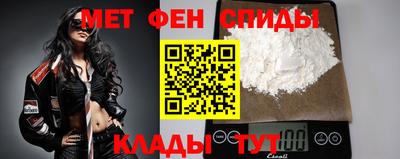 кокаин Кандалакша