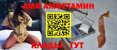 прущий лед Канаш