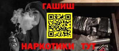 кокаин Кандалакша
