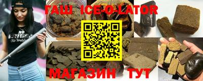 кокаин Кандалакша