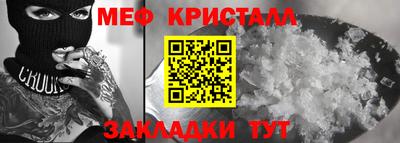 МДПВ Камышлов