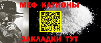 стаф Кингисепп