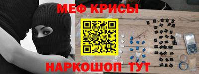 кокаин Кандалакша